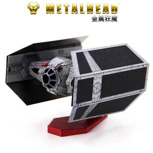 爱拼 全金属DIY拼装模型3D免胶 星球打战 彩色达斯·伟大钛战机