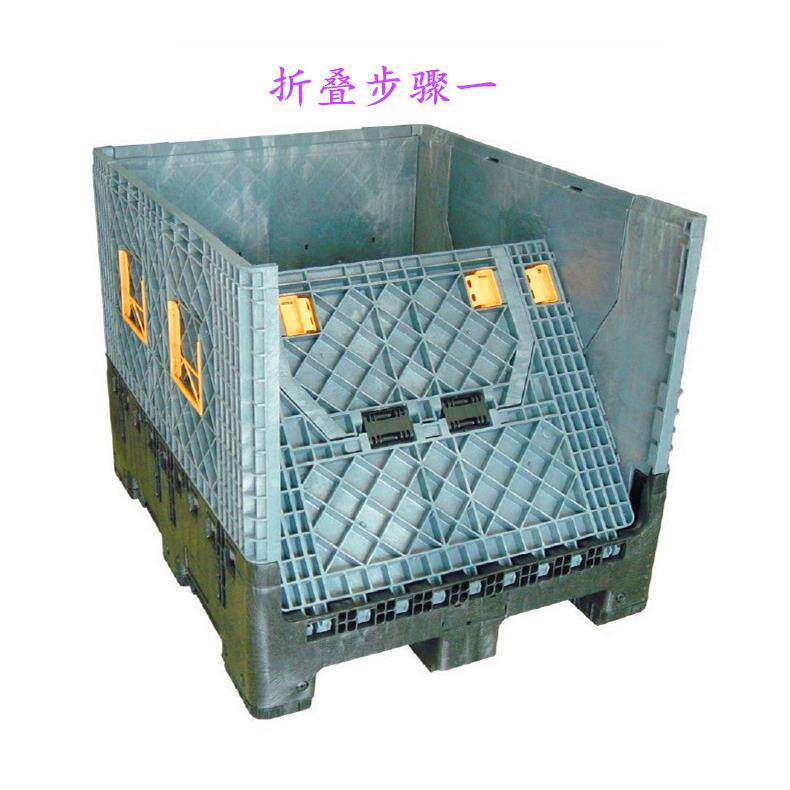 折叠卡板箱塑料周转箱汽配零部件中转物流箱可配盖可堆叠高强度