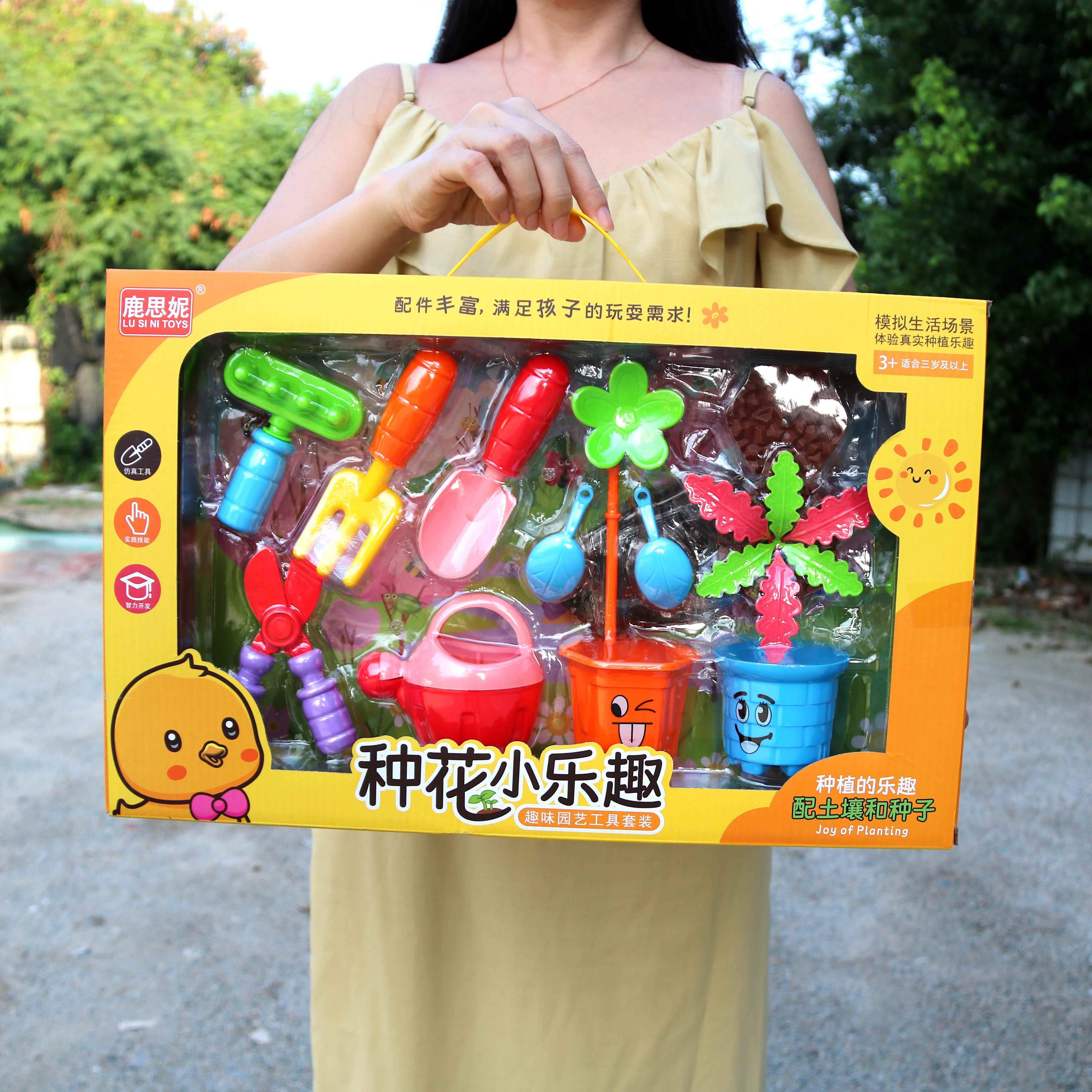 儿童种植小盆栽套装学生种花植物幼儿园学校科学教育培训机构礼品