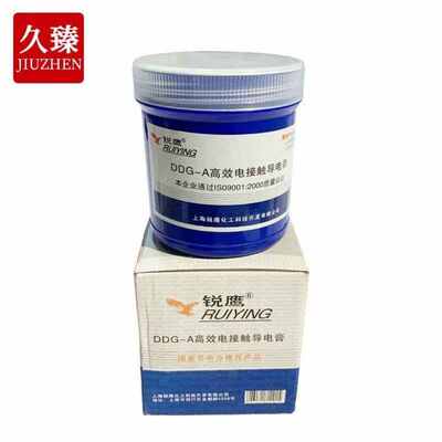 久臻121RUYING导电膏DDG-A电接触导电膏电接触膏低压电器黑色耐高