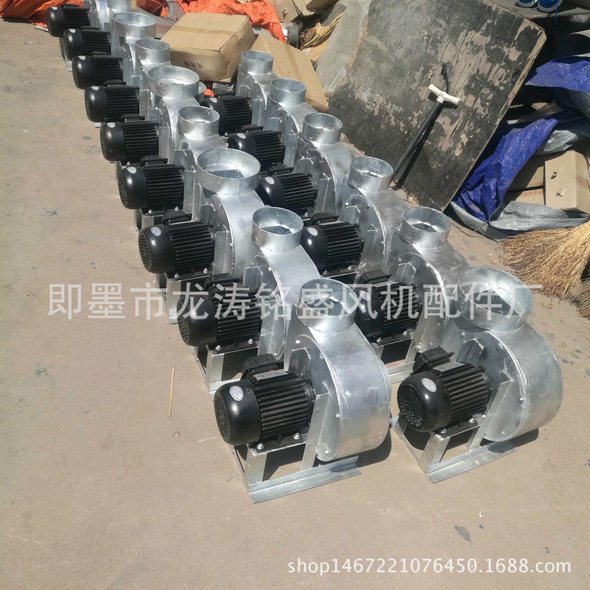青岛销售锅炉鼓风机 锅炉风机 风机叶轮 风机配件质量保证