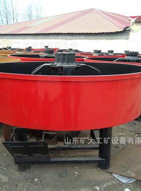 JQ350立式平口搅拌机 用于水泥砂浆混凝土