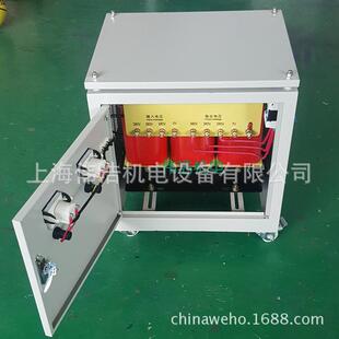 三相干式隔离变压器SG-5/10/15/20/30KVA 660V440V380V变220V127V