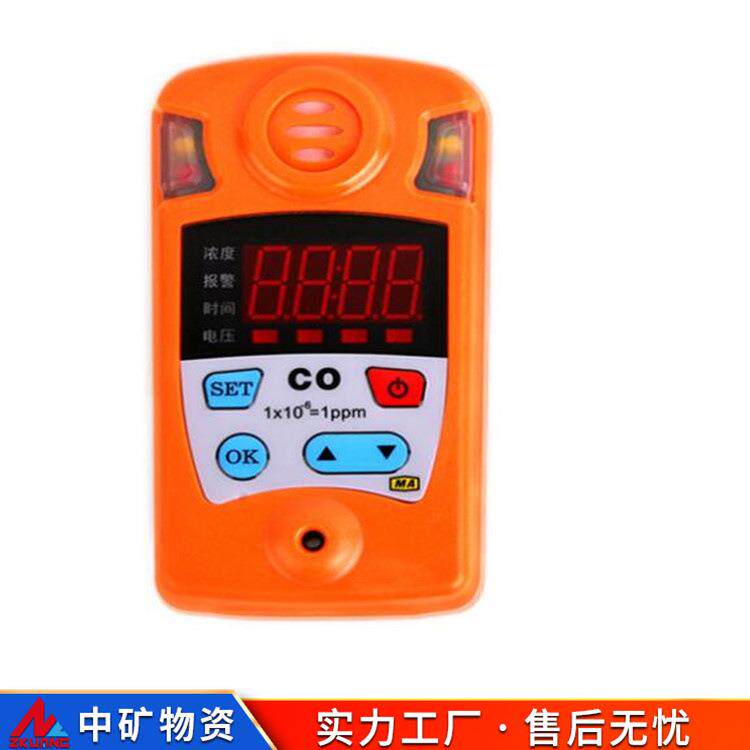 原厂CTH1000一氧化碳测定器 复合气体分析仪二氧化硫化氮检测仪