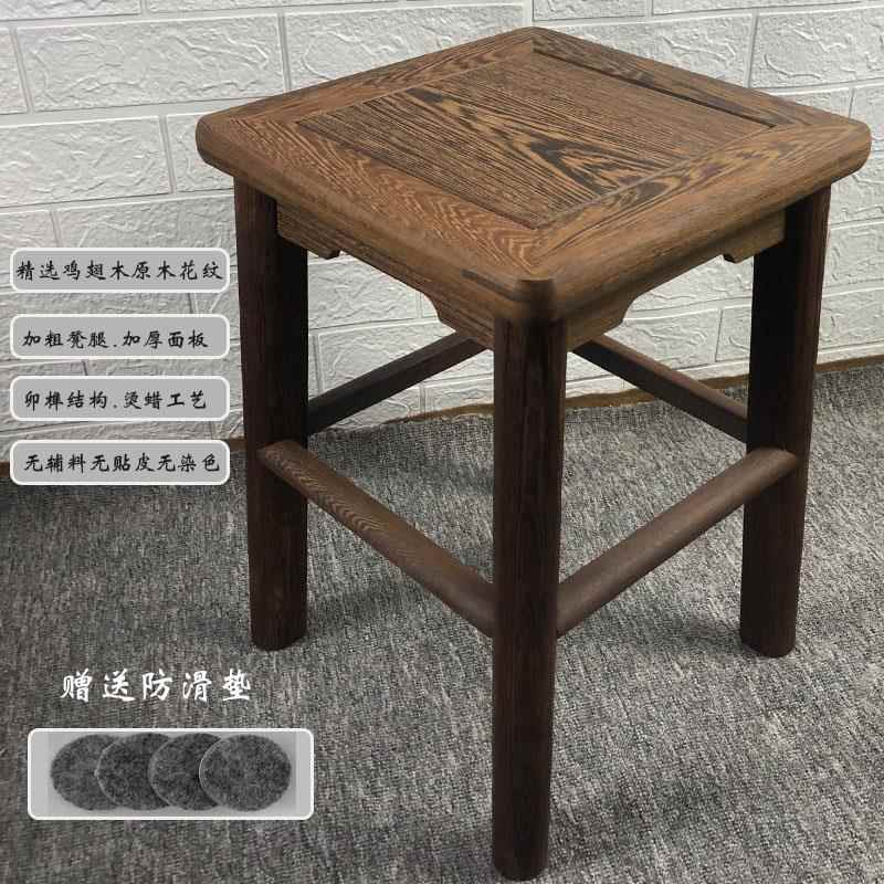 鸡翅木小凳子实木方凳家用坐凳休闲矮凳洗脚餐桌凳换鞋凳红木板凳