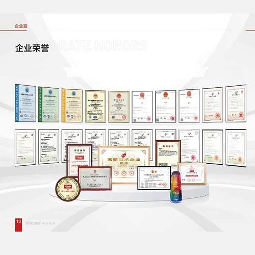 全彩ed示大屏厂家会议室电子屏间距l无小边框p1.2led模组5室内led