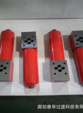 厂家供应DF.BH-H60×*3/5/10/20YC叠加式过滤器及滤芯