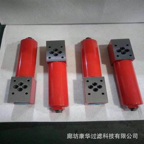 厂家供/应DF.BH-H110×5/10/20YC叠加式过滤ONU器及滤芯