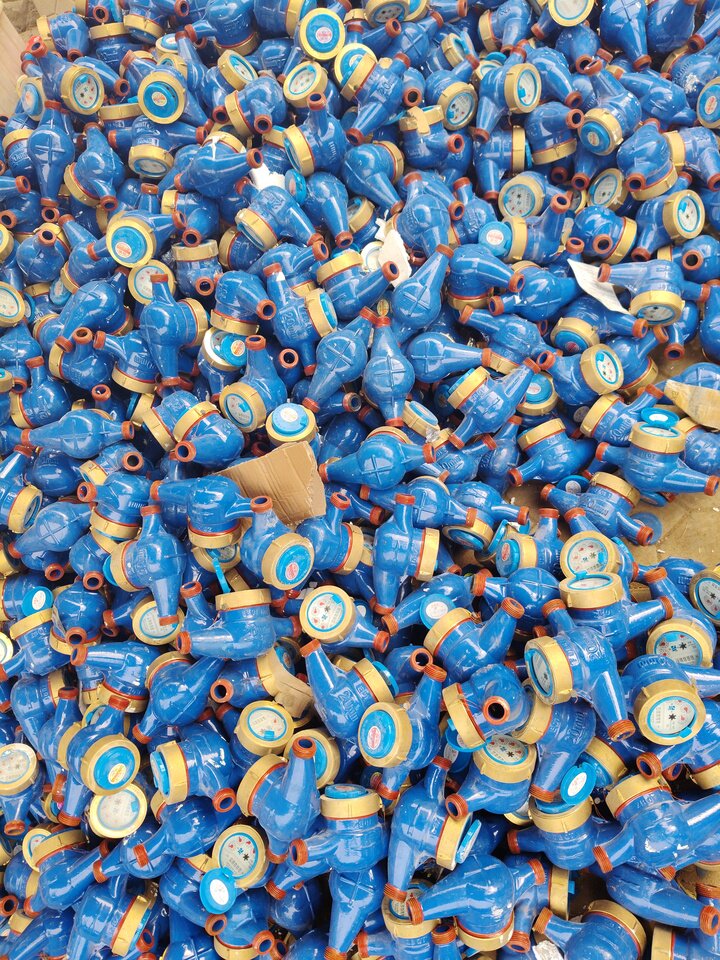 3月26日衡水废旧水表一批（河北衡水）网络拍卖公告