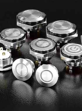 HBGQ12SF-10WE红波16/19MM金属微行按钮开关超薄短款覆位常开小型