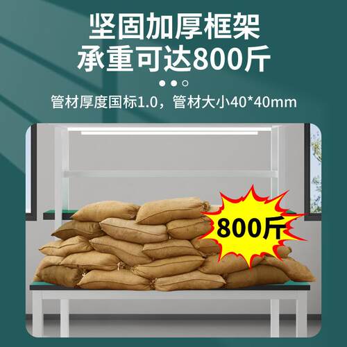 双防静电工台带484灯作工厂车间分拣面打桌双边多功能流水线包操
