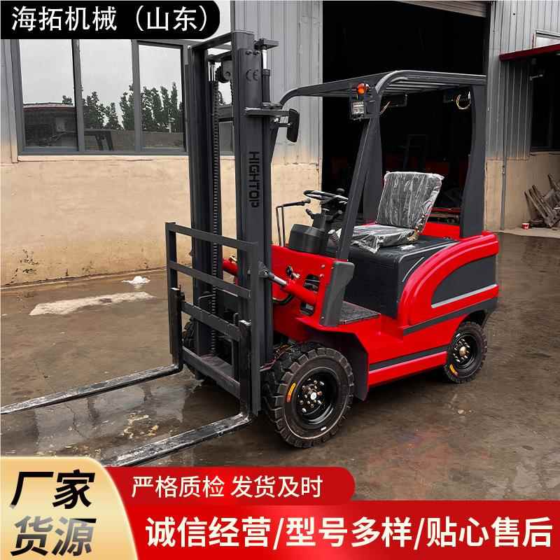 叉小型电动车出式口 港口码头货物搬运装卸四轮新能源电驱动叉车