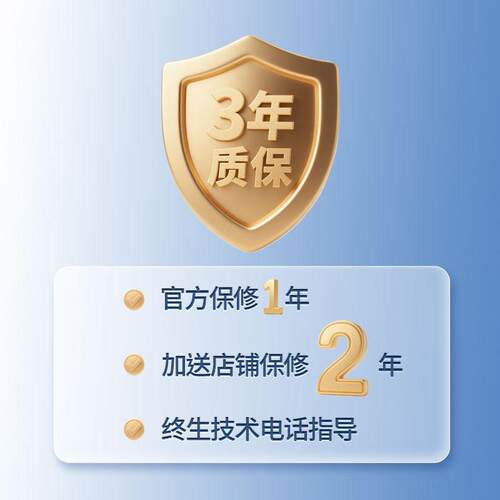 搅科技电动拌大功率机械搅器拌器实验室小型拌机LC-ES-60高速分搅