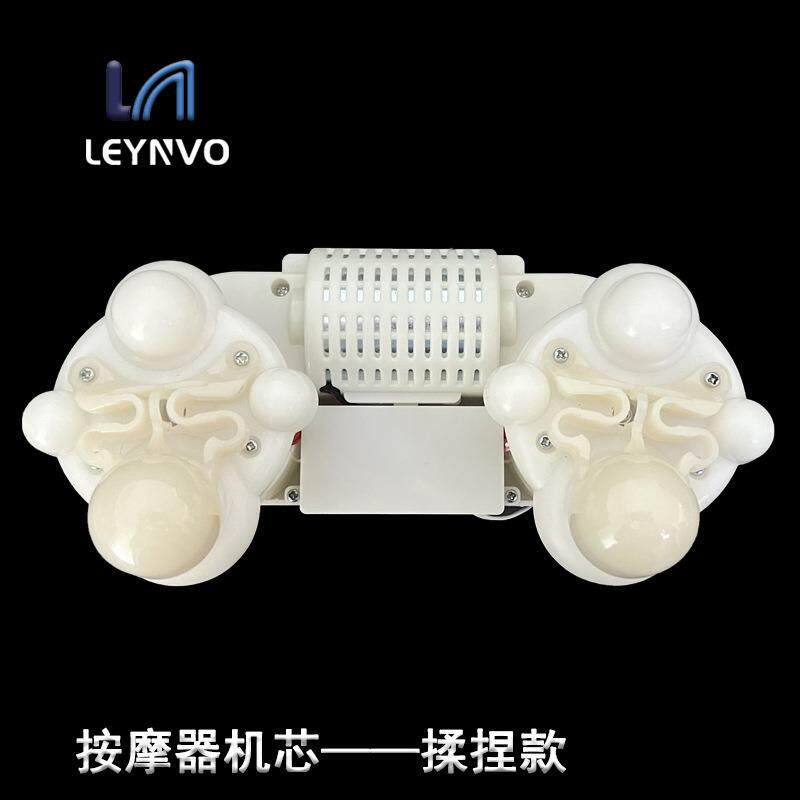 电动背部腰部按摩器双头揉捏按摩床枕震动热敷按摩椅机芯配件