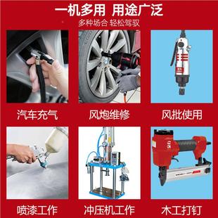 空气压缩机 气泵你空压机220FWR型V迷小无消油音木工家用便携式
