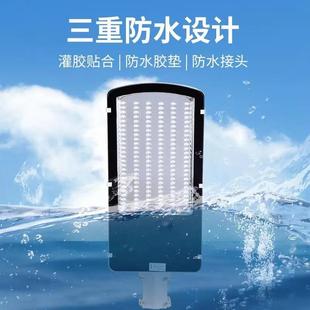 直售金豆led路灯头30W 200W防水LED灯头户外道路照明灯具