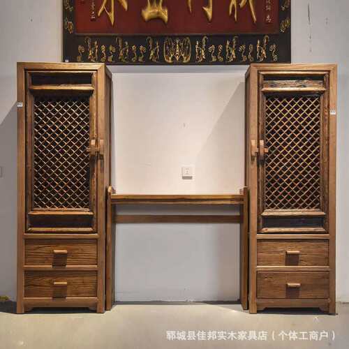 老榆木书柜复古立柜书架落地置物架储物柜窄柜防尘柜置物柜储藏柜