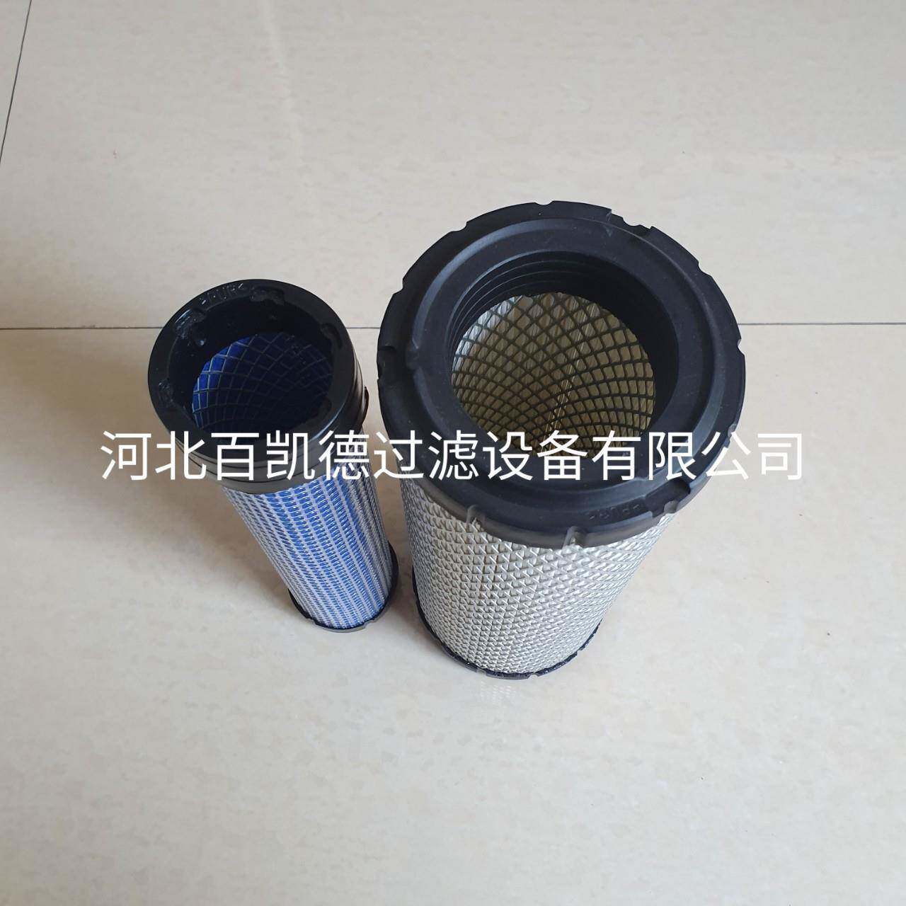 空气滤芯2651062 双芯空气滤芯 267-698 AF2559 E582L 42801