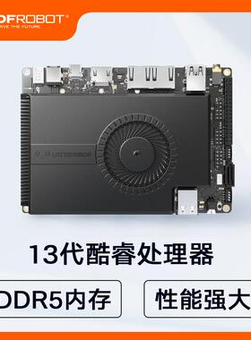 LattePanda Sigma单板伺服器开 发板大语言模型deepseek qwen3:8b