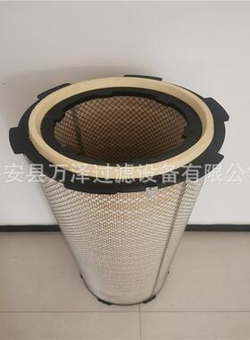 万泽厂家现货供方盘锥形除尘滤芯 HV滤纸32100除尘滤筒风机滤芯