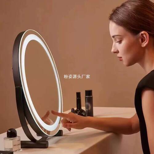LED梳妆镜化妆镜台式轻奢梳妆台可充电360度可旋转带补光灯