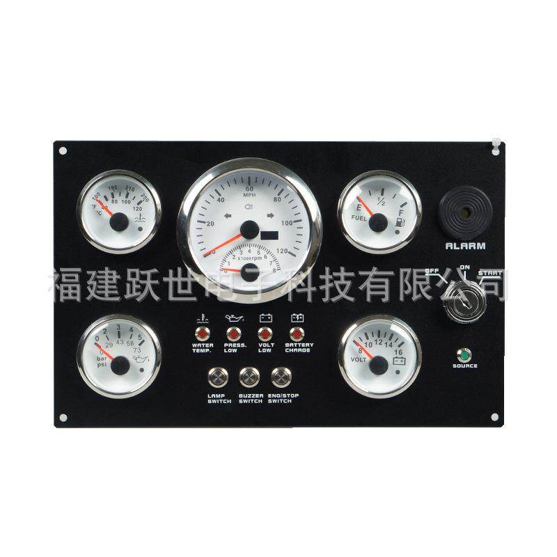 白色可选组合表 转速水温油压电压油温油位 9-2V 发电机组用