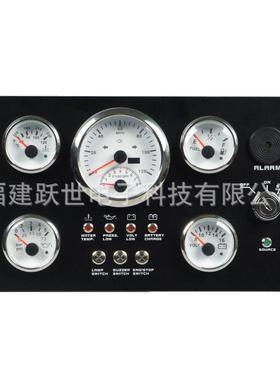 白色可选组合表 转速水温油压电压油温油位 9-2V 发电机组用