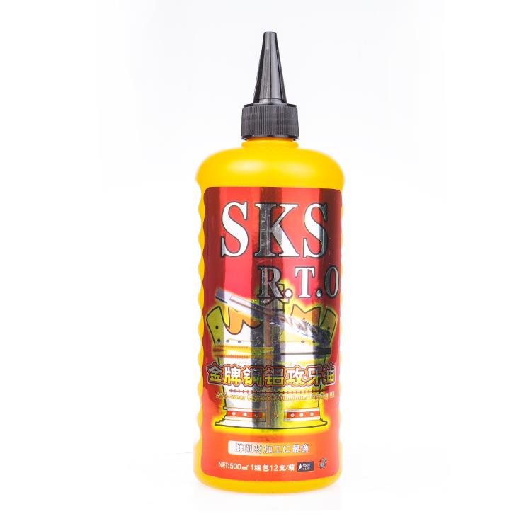 SKS攻牙油不锈钢铁通用型切削油铜铝膏嗒牙丝攻润滑剂200ML 500ML