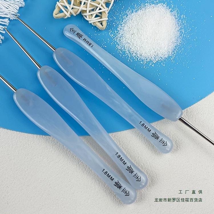 钩针树脂蓝色月华绿色似玉配标准针头手工编织工具不锈钢勾针
