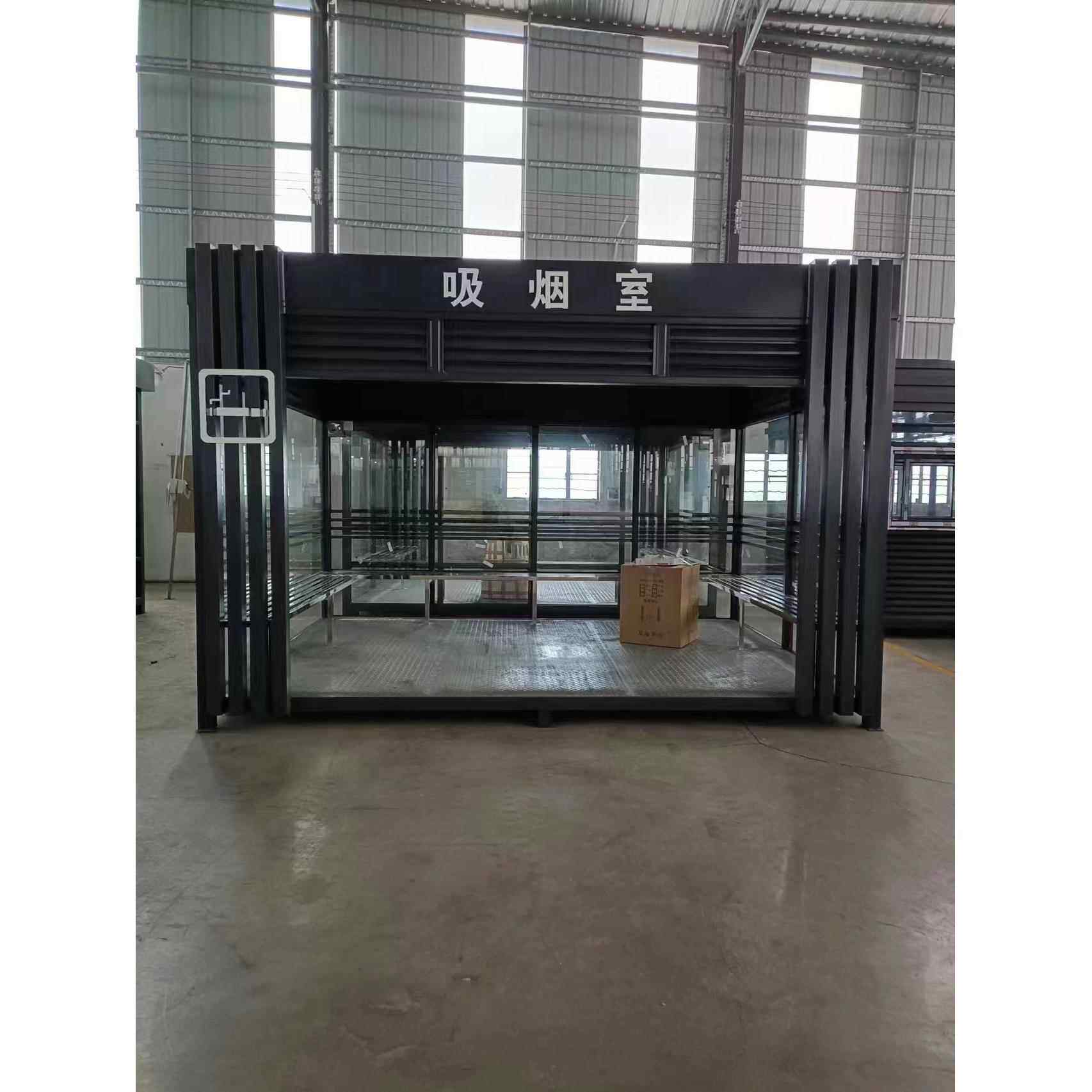 厂家现货户外小区景区吸烟亭可移动岗亭 成品钢结构吸烟亭