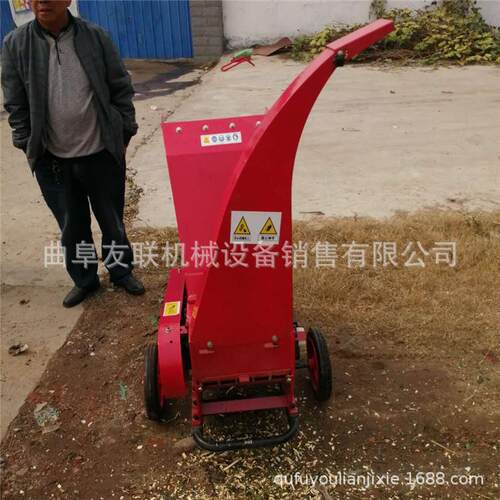 10公分干湿两用树枝粉碎机园林修剪花枝树枝打枝机竹子粉碎机