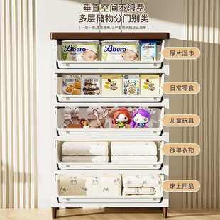 收纳柜多功能抽屉式 柜子储物柜床头柜多层塑料房间家用卧室置物柜