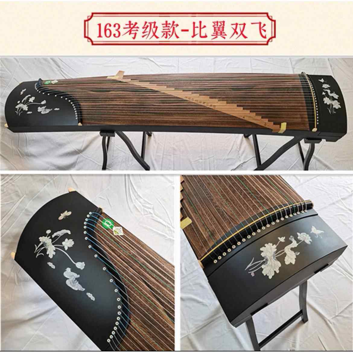 高档古筝迷便你型携式50型调70厘米小古筝家用用工艺音通练习琴