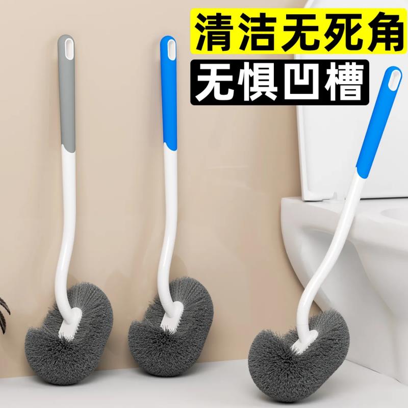 新家用马桶刷日式卫生间死角厕所刷子厕刷长柄壁挂墙式清洁刷神器