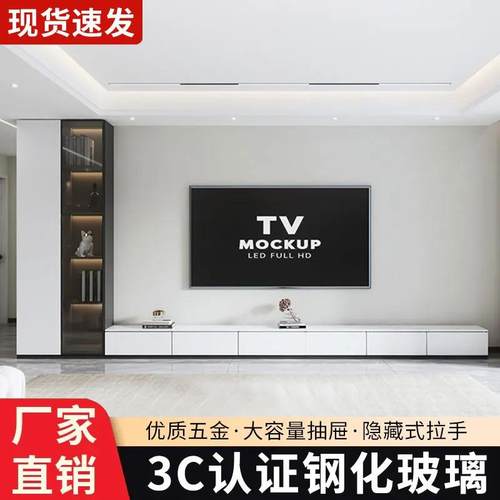 Yla实木电视柜组合墙柜简约酒柜书柜一体靠墙储物柜客厅落地电视