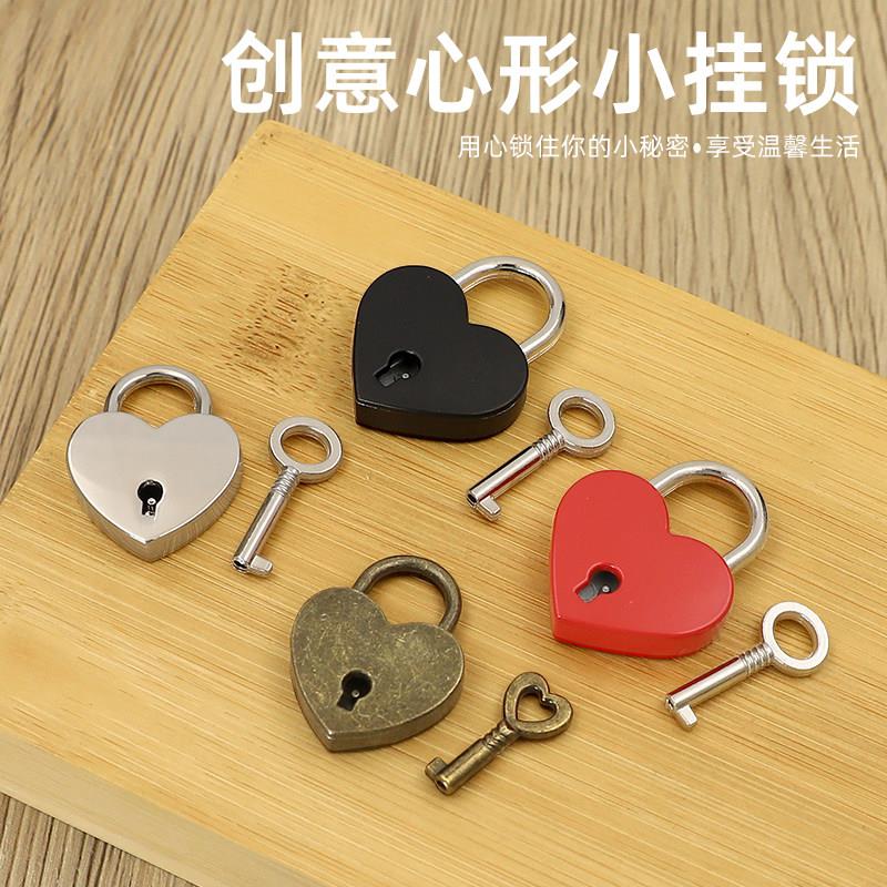 爱心型锁箱包锁扣迷你抽屉包包锁宿舍柜子小挂锁带钥匙同心锁