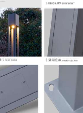 庭院灯户外防水花园别墅led路灯3米小区道路室外灯铝型材景观灯柱