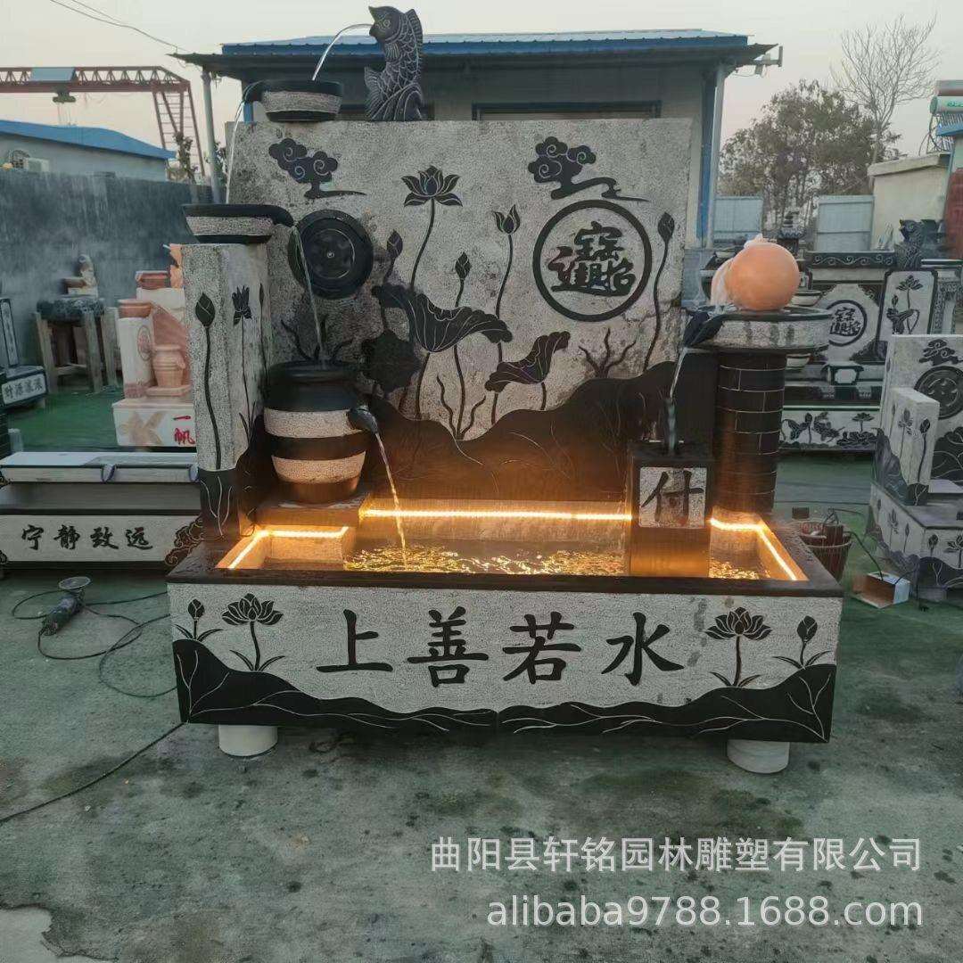 石雕流水荷塘月色摆件石雕流水摆件 养鱼景观流水石室内庭院装饰