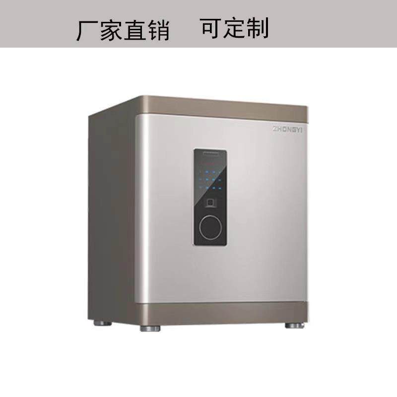 中亿铂金代指保纹险柜3C认证FDG-A1/D2-FDG-A1/D家55BJ用办公保险