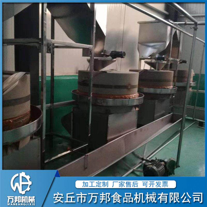 花生烘烤设备花生酱生产加工设备花生芝麻烘烤炉烘烤花生设备