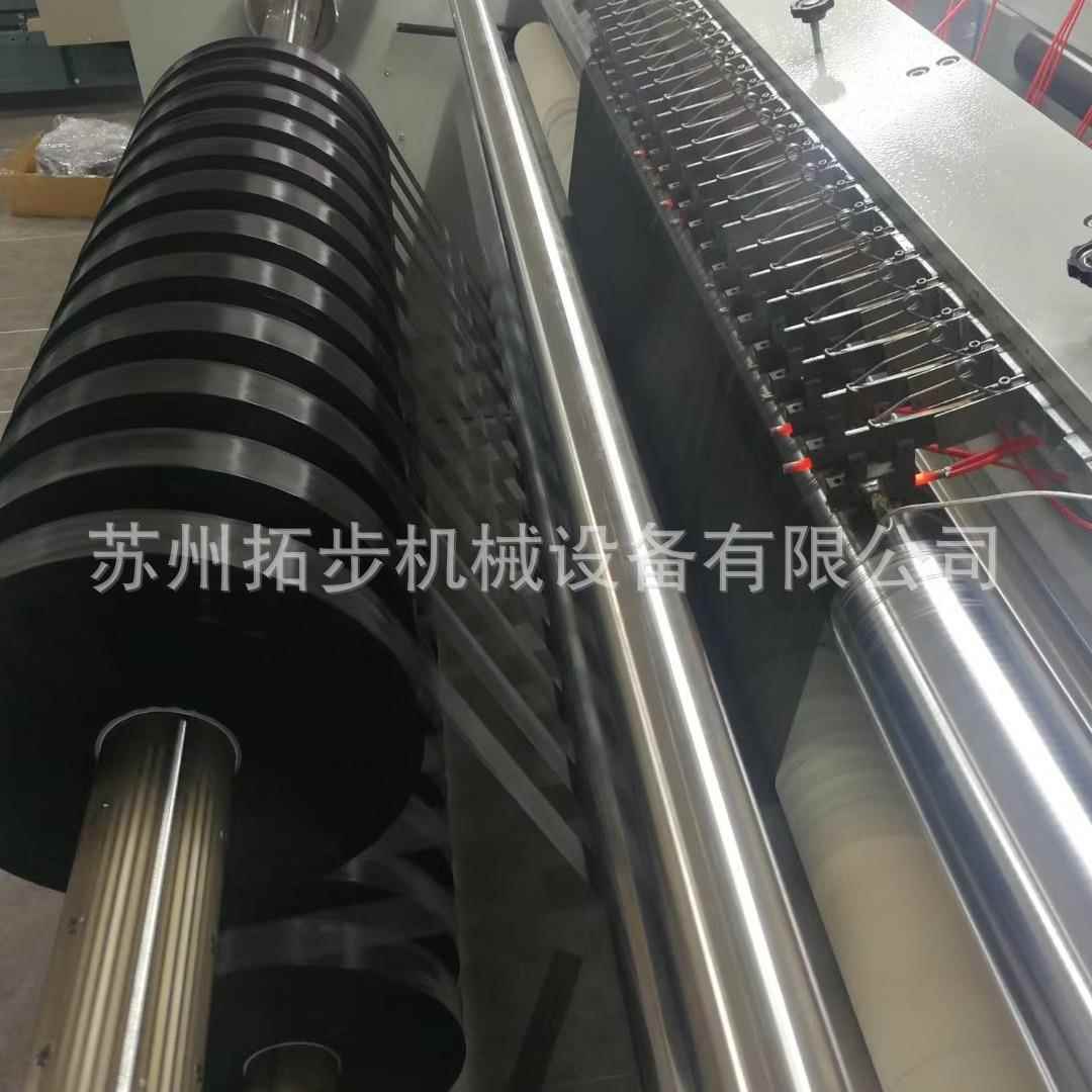 供应东莞帝网纱电热切分条机16毫米窄条网纱切边机化纤布料开边