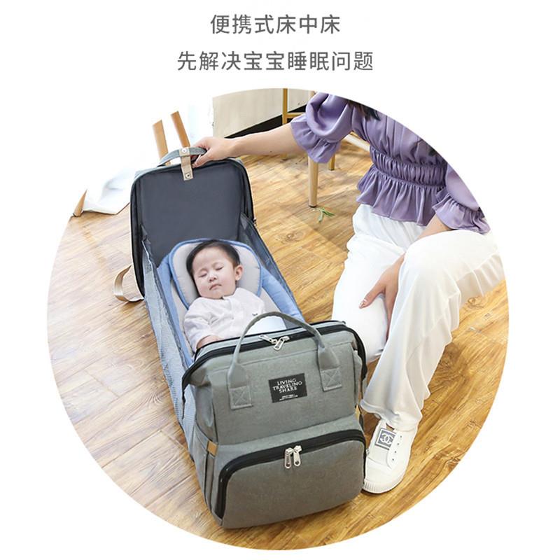 新款直销便携式折叠蚊帐婴儿床妈咪包多功能外出轻便大容量休闲双