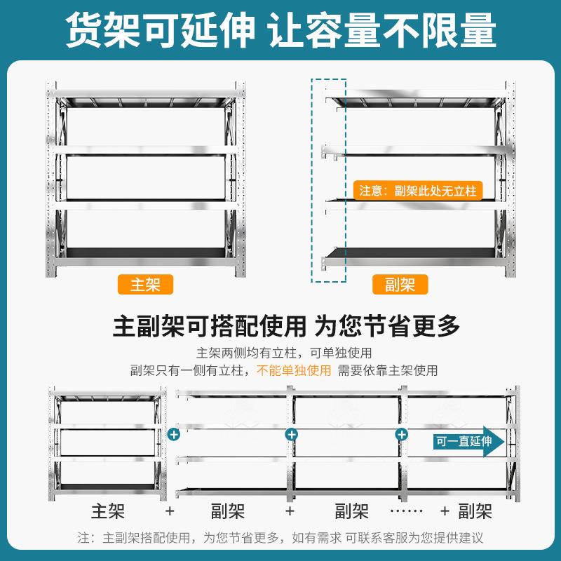 304不锈钢货架置物架商用多层厨房用仓储冷库重型货架不锈钢架子