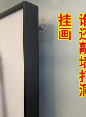 相框挂钩挂墙贴瓷砖免打孔无痕钉黏钩强力黏贴婚纱照专用隐形挂画