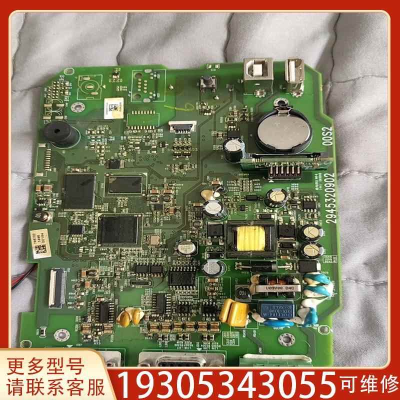 维修议价Delta/台达DOP-B07E515主板,功能