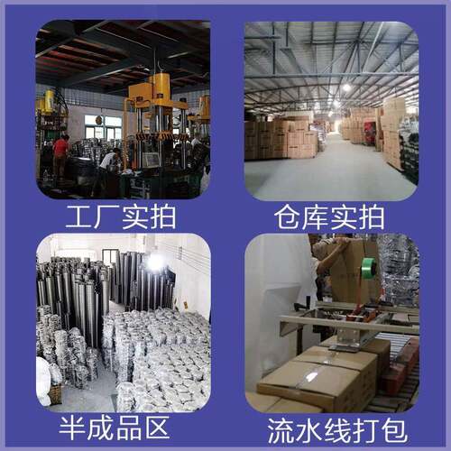 新款直销加厚畚斗不锈钢扫地簸箕一体成型清洁用品家用垃圾斗垃圾