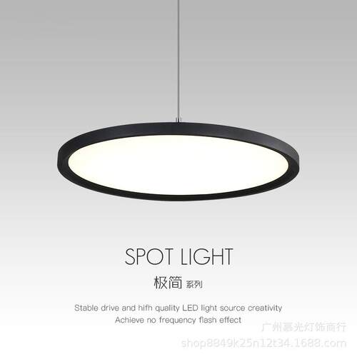 后现代简约工作办公室灯北欧设计师餐厅书房吊灯极简LED商场灯具