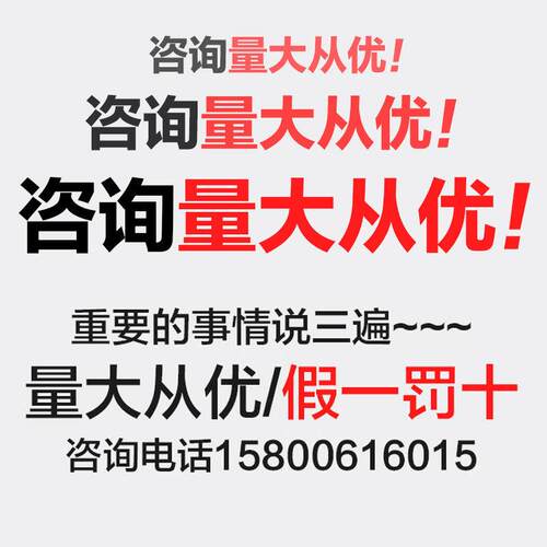 艾德克斯高精度IT6722可编程直流稳压电源400W/20A/80V