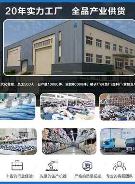 毛水洗磨床垫加保暖软垫宿舍厚学生单人64546棉铺底可折叠四季通