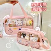 儿童洗漱包旅行收纳袋洗漱套装 可爱女大容量防水浴包 宝宝2023新款